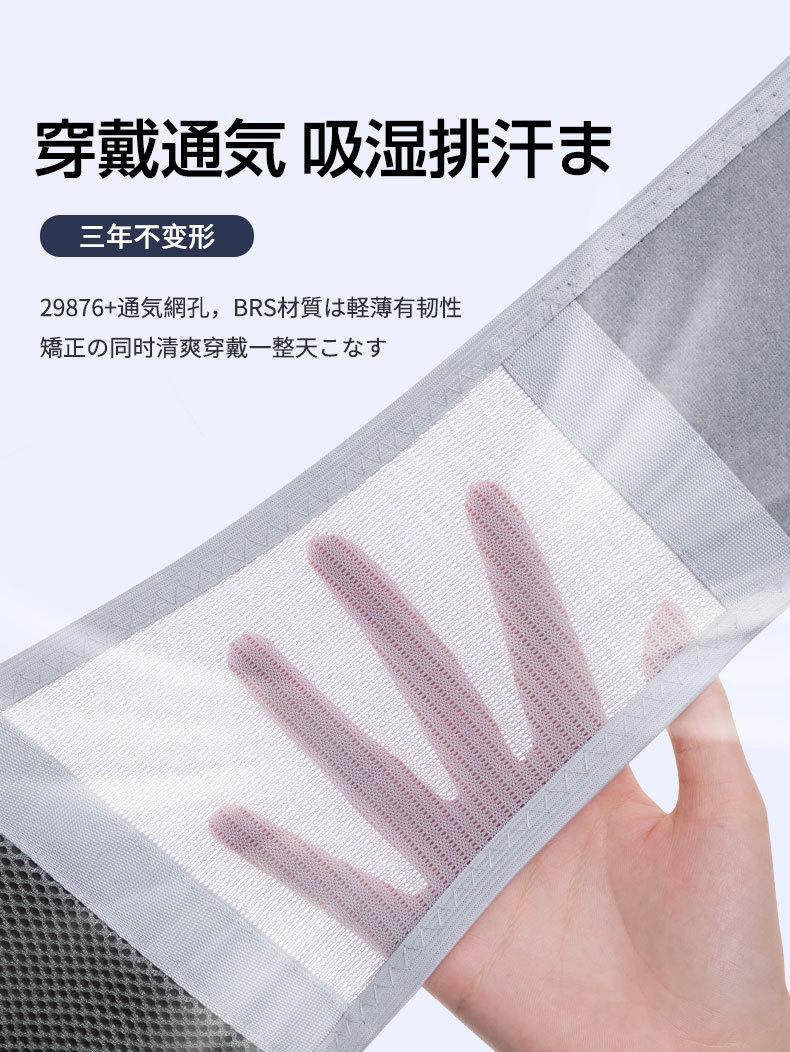 详情_007.JPEG