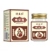 Crema herbal de Sophora, crema herbal multi-sabor para hemorroides, unisex, crema mixta para aplicación alrededor del ano, crema para el cuidado de la salud, venta al por mayor y dropshipping