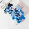 Calcetines de Dibujos Animados Lindos para Mujer, Estilo Delgado de Corte Bajo, Estilo Coreano y Japonés de Moda, Calcetines Cortos de Tobillo para Estudiante Stitch