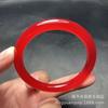 Piedra de Cuarzo Sangre Roja Paloma de Hielo Jade Alto Hielo Pulsera Roja Tira Plana Philippe Rojo Menstrual Tira Redonda Imitación Ágata Roja Pulsera de Jade