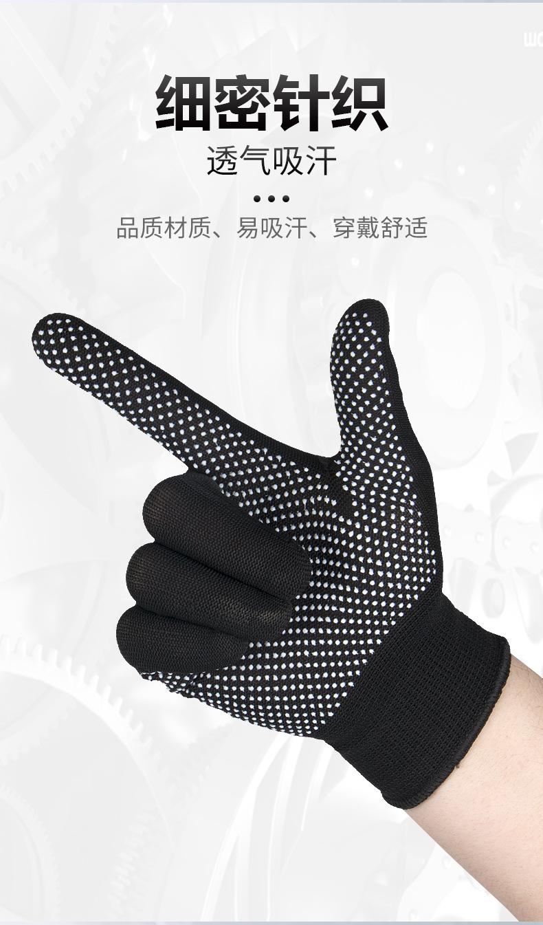 详情黑色_06.jpg