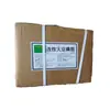 Descuento por Cantidad Grande Caja de Polvo de Fosfolípidos en Stock Grado Alimenticio Soluble en Agua Soluble en Aceite Lecitina de Soya Granulada Modificada Venta al por Mayor
