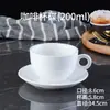 Xícara de Chá da Tarde Espresso Italiano Espessa Xícara de Café Pequena Europeia e Americana Xícara Branca Pires Colher Xícara de Café Cerâmica Personalizada Madeira