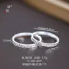 Anel Estreito de Luxo 2mm em Cobre Banhado a Prata Brilhante com Design Deslumbrante Efeito Gelo para Mulheres, Adequado para o Dedo Indicador