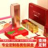 Cajas de Color Personalizadas de Alta Gama con Cartulina Dorada y Plateada, Papel Especial y Impresión de Logotipo para Cajas de Empaque de Cosméticos, Medicamentos, Productos para la Salud y Artículos de Uso Diario
