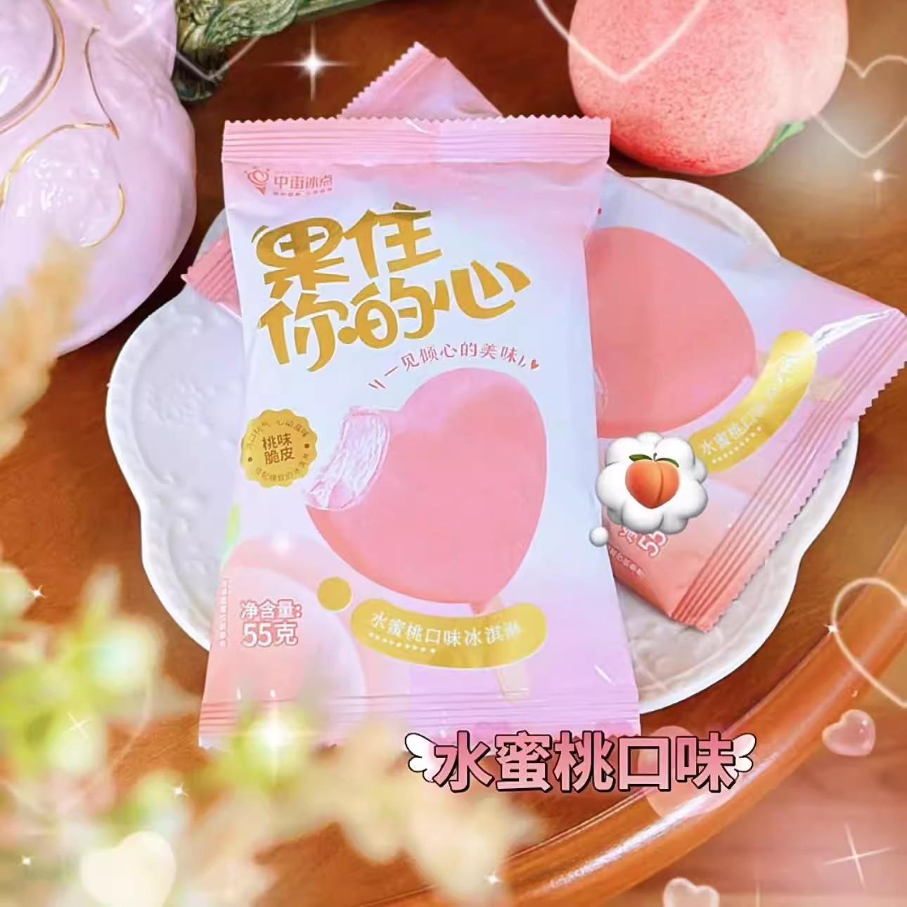 O1CN01Ul97Jf1vuJHC3xNUD_!!3848