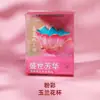 [Coleção] Museu Arqueológico Pinóquio Museu Nacional da China Ímãs de Geladeira Culturais e Criativos Ímãs Magnéticos de Resina Presentes Relíquias Culturais Ímãs de Geladeira
