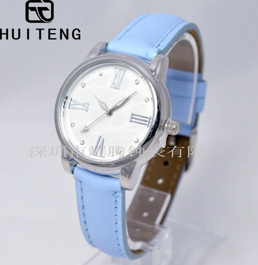 HT0558
