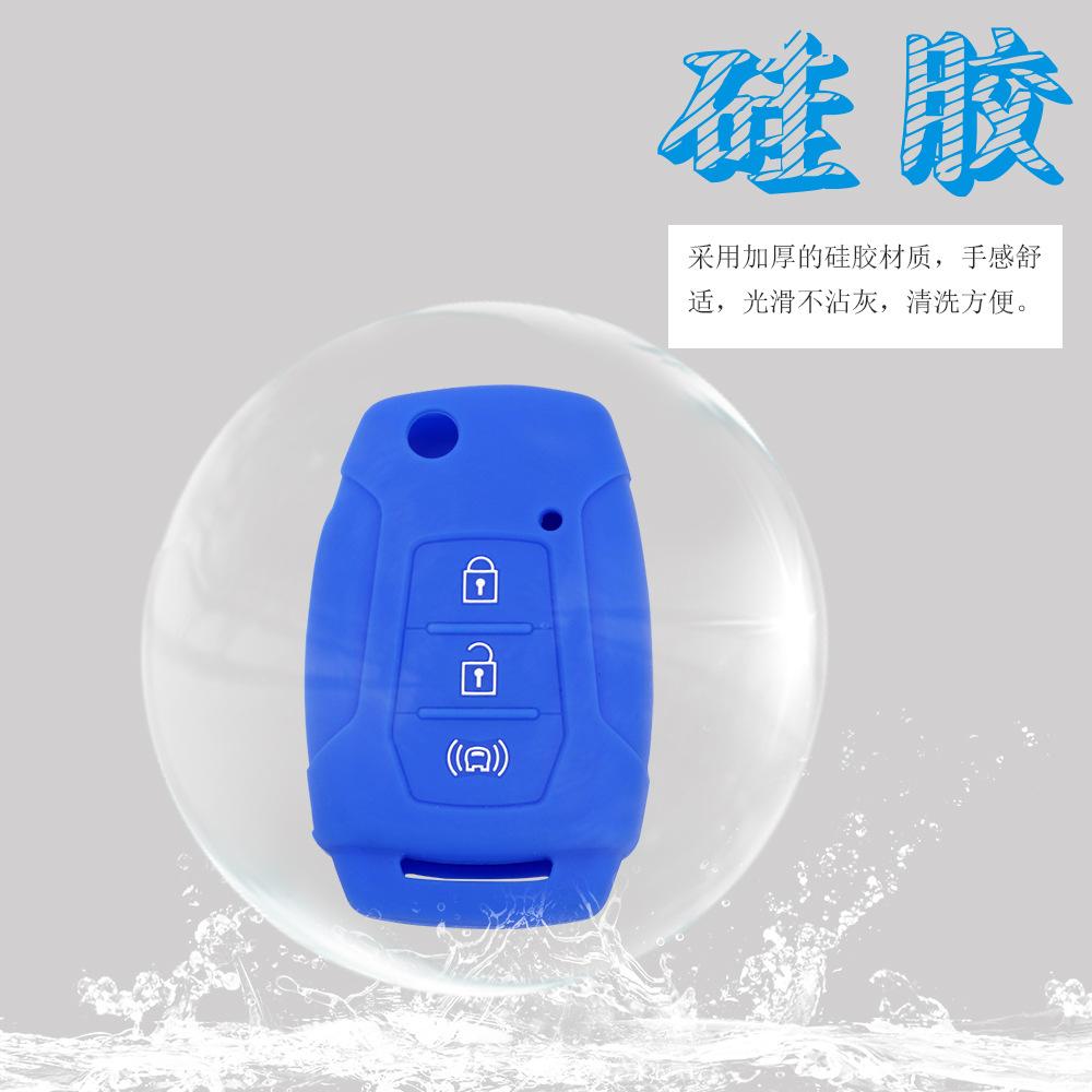 双龙雷斯特G4折叠3键镂空车标