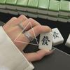 Mahjong Anel Feminino ins Retro Estilo Antigo Sorte Nicho Design Sentido Avançado Personalizado Anel de Dedo Indicador Novo Estilo