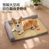 Esterilla refrigerante para todas las estaciones para perros, adecuada para Corgis y Bichones, cama para perros, cojín para perros, colchoneta para dormir para gatos, esterilla refrigerante de verano para perros
