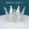 Decoración de Pastel Corona de Diosa Tanabata Cumpleaños Enchufe de Cristal Cisne de Plumas Reina Corona de Perlas Adornos