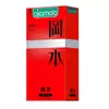 Condones Okamoto 001 Piel de Poliuretano Fina Pura Lubricados Ultrafinos 003 Textura Condones Ultrafinos Productos para Adultos