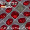 10mm Corte Antigo Quadrado Gordo Alta Qualidade Material K9 Joias para Nail Art Base Pontiaguda Diamante de Forma Especial Diamante para Nail Art Usável Atacado de Diamantes para Nail Art