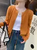 Cárdigan de punto blanco para mujer, abrigo de otoño e invierno, nuevo suéter delgado, chaqueta holgada de manga larga, tops de principios de otoño