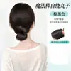 Peluca de Moño Redondo para Mujer, Anillo para el Cabello Autoenrollable, Moño Natural de Estilo Antiguo, Moño Mágico Realista para el Cabello, Peluca de Moño Flor de Capullo