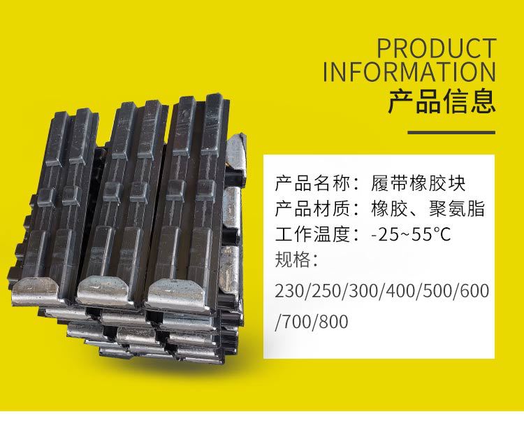 牛津板新详情页_03.jpg