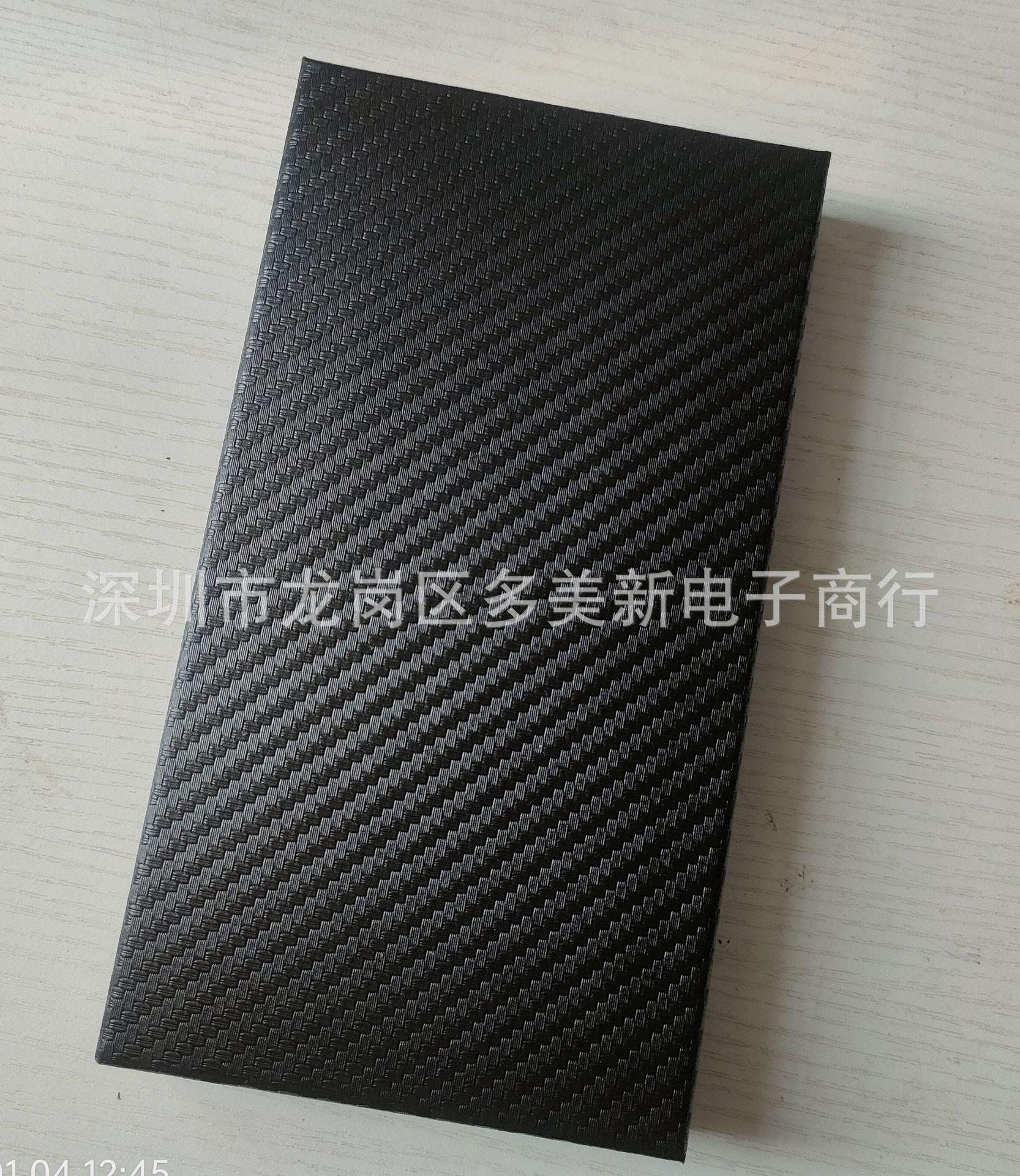 IMG20230104124534.jpg