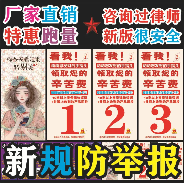 首图4.jpg