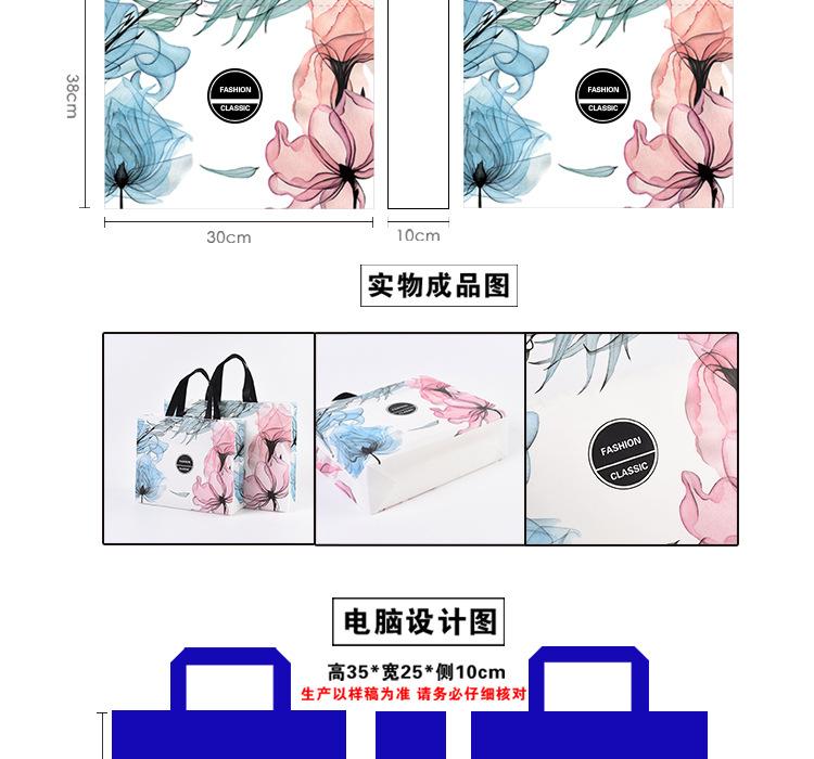 详情页_08.jpg