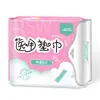 Heinold Medical Care Pad Pañales Médicos para Adultos para Ancianos Pañales para Mujeres Embarazadas Care Pad productos genuinos