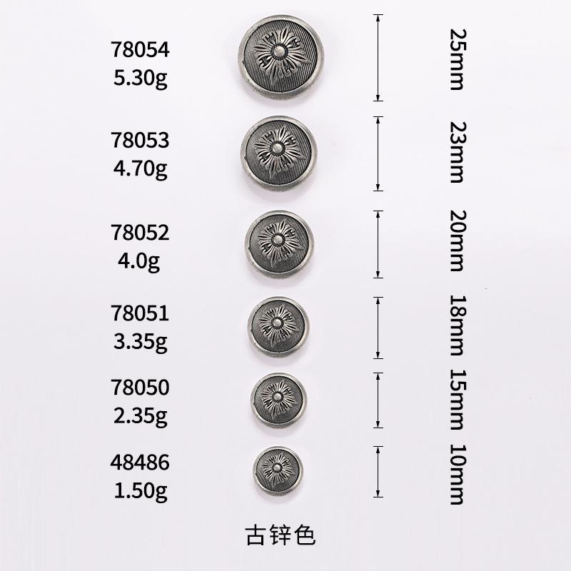 K23A2993尺寸图.jpg