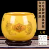 Adornos de Cornucopia Cerámica Jingdezhen Sala de Estar Entrada Acuario Decoración para Atraer Riqueza y Tesoro, Regalos de Inauguración de Casa y Apertura