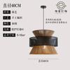 Lámpara de araña de cuerda de cáñamo estilo Wabi-Sabi japonés, Lámpara de ratán para sala de té de segunda mano, B&B, Lámpara de ratán retro del sudeste asiático para restaurante, dormitorio