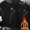 Nova Camiseta de Manga Longa com Gola Redonda Outono/Inverno 2025, Moletom Espesso Versátil da Moda com Forro de Lã, Camiseta Básica Masculina