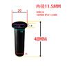 1.8/2/3/4-20 protección de cable red de alimentación hebilla de cola de cola de camarón para juguetes USB mantenimiento DIY de pequeños electrodomésticos