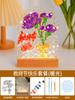 Materiais de Artesanato DIY para Crianças Tulipa Pintura em Vidro Luminária de Noite Atividade de Ação de Graças Presente Brilha no Escuro Quarto Infantil