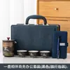 Regalos de Celebración de Aniversario Corporativo para Clientes con Juegos de Regalos Empresariales Complementarios, Prácticos y de Alta Gama