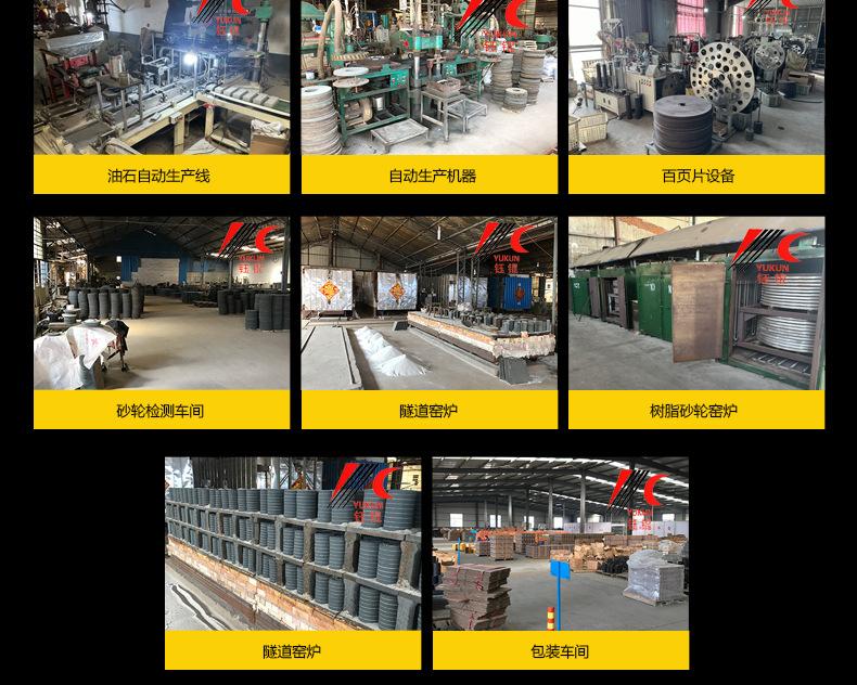 刀型磨刀石，珩磨油石，迷你便携式小油石条，橡胶胶刀油石，半圆扁方正方三角油石，Knife type sharpening stone 磨石油石 割胶刀磨石 绿碳化硅 氧化铝 棕刚玉 磨石 砂沙棒 割玻璃油石 黑碳化硅 精磨油石 家用农用磨石 精磨粗磨细磨跨境外贸，精磨油石，粗磨，细磨，跑江湖，摆地摊，菜刀剪刀屠宰刀，大号小号油石，魔石，陶瓷免烧油石 批发工厂定制 厂家磨刀神器 定角 地摊货源 跑江湖 磨刀工具 磨刀石天然 磨刀架 迷你 陶瓷磨刀棒 商用磨刀石 knife 手持磨刀 磨刀石日本 磨刀石底座 砥石 粗磨 细磨 精磨 单面 迷你 磨刀石套装，跨境外面油石，亚马逊油石，超精油石。精磨抛光 超细 细磨 家用厨房户外商用菜刀剪刀酒店 金钢砂磨刀石 金刚沙磨石