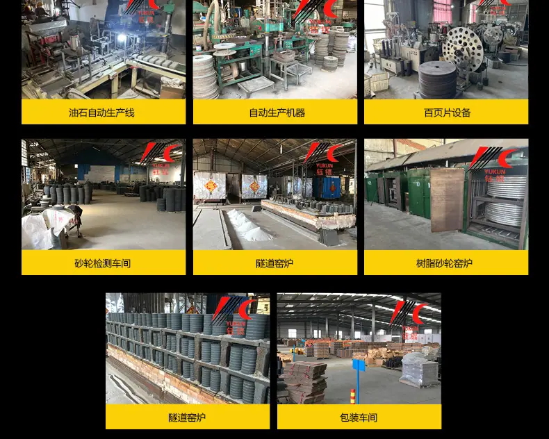黑色碳化硅双面油石 black silicon carbide sharpening stone，野人头钟表磨刀石，家用厨房户外油石磨刀石塑料底座，200X50X25MM，150X50X25MM，8X2X1”，6X2X1磨刀器套装120#240#，180#320#800#1000#精磨粗磨细磨跨境外贸，精磨油石，粗磨，细磨，跑江湖，摆地摊，菜刀剪刀屠宰刀，大号小号油石，魔石，陶瓷免烧油石 批发工厂定制 厂家磨刀神器 定角 地摊货源 跑江湖 磨刀工具 磨刀石天然 磨刀架 迷你 陶瓷磨刀棒 商用磨刀石 knife 手持磨刀 磨刀石日本 磨刀石底座 砥石 粗磨 细磨 精磨 单面 迷你 磨刀石套装，跨境外面油石，亚马逊油石，超精油石。精磨抛光 超细 细磨 开刃