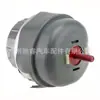 4F0199379Bg Es Adecuado para Audi A8D3 Soporte de Motor Pie de Máquina Pegamento