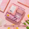 Apertura de Regalos, Salón de Belleza, Eventos de Empresa de Ropa Femenina, Cajas de Regalo Prácticas para Empleadas y Clientes