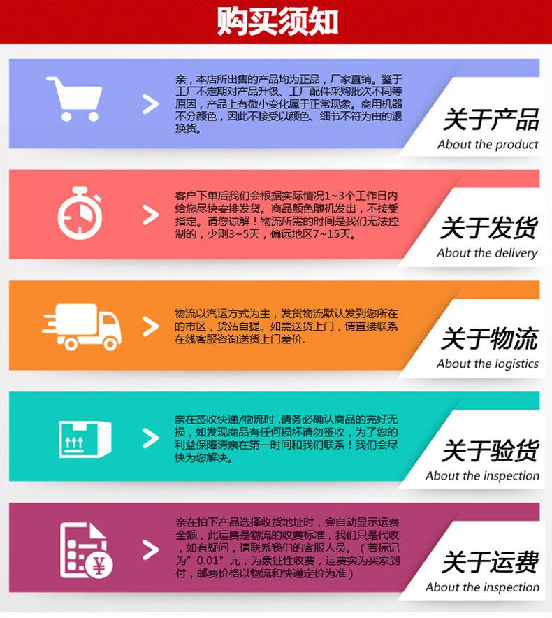 微信图片_20200611143521