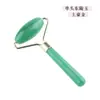 Cristal rosa, aventurina, ágata, artesanías de piedra natural en bruto, rodillo de masaje y tabla gua sha set, masajeador rodillo de jade