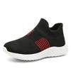 Nuevos Zapatos Calcetín de Punto para Otoño, Slip-On, Color Sólido, Zapatos Deportivos para Niños, Zapatos de Moda para Niños, Zapatos para Correr