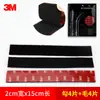 Velcro Adhesivo Fuerte de Alta Viscosidad de 3m Alfombrillas Fijas para el Suelo del Coche Cortina Cortina de Puerta Cinta Autoadhesiva Especial Hebilla Macho