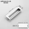 Manija oculta manija de cajón moderna aluminio espacial manija empotrada ranura para puerta corredera hebilla de aleación de aluminio empotrada