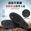 Zapatos de entrenamiento, zapatos de entrenamiento militar para estudiantes, resistentes al desgaste, transpirables, antideslizantes, zapatos de protección para obras, zapatos de goma para uso en exteriores