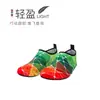 Nuevos zapatos de suela blanda antideslizantes resistentes al desgaste para hombre y mujer, tipo barefoot, de secado rápido, que se pegan a la piel, para snorkel, natación en arroyos, deportes, vadeo en la playa