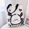Pacha Perro Bolsa de Lona Bolso de Hombro Portátil Estudiante Bolsa de Información para el Aprendizaje Bolsa para Llevar Libros Bolsa de Estudio Bolsa de Arte Cremallera