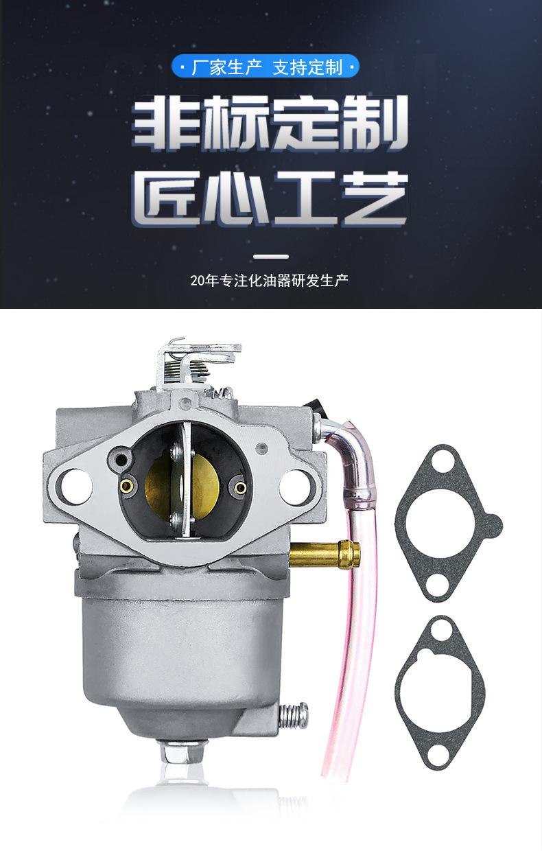 详情页_01.png