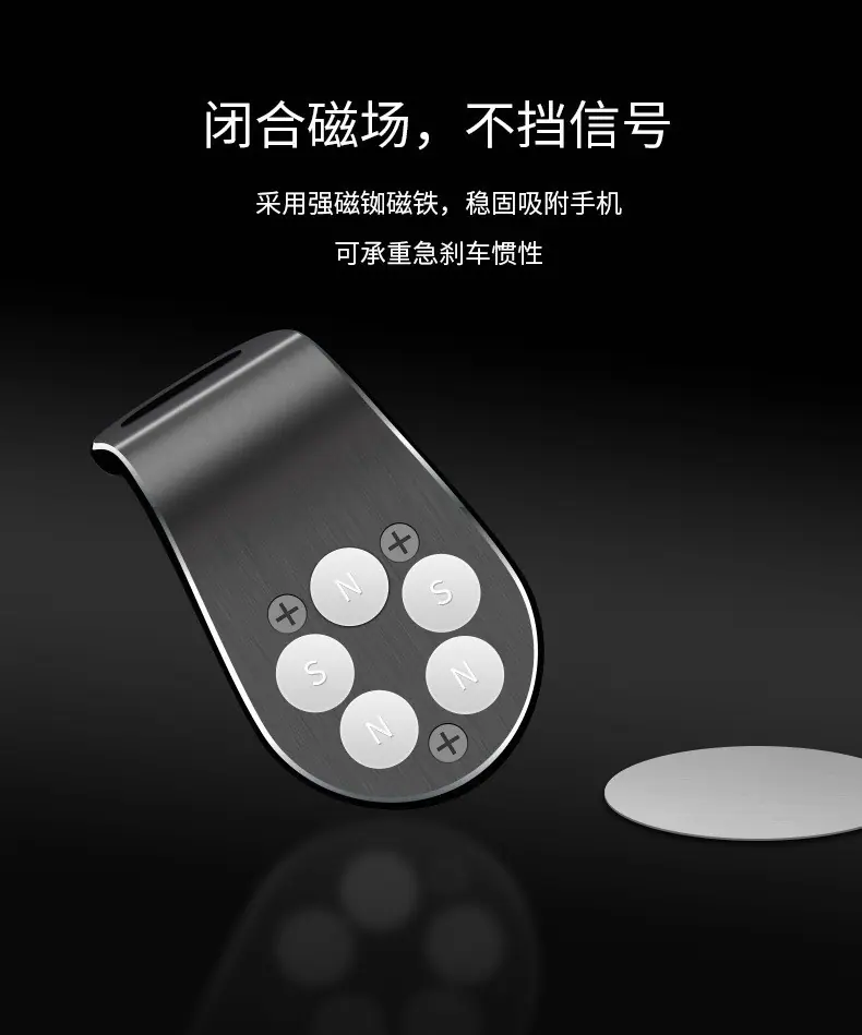 L支架4