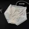Saia Xiaolan N012 Roupa Íntima Modal Sem Costura Toque Nude para Mulheres, Cintura Média Respirável Forro de Seda Alta Elasticidade Não Apertando Shorts Triângulo