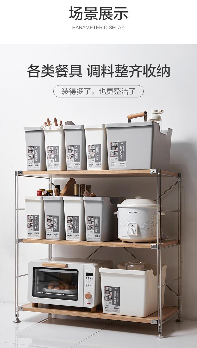 详情页_04