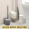 Cepillo de Inodoro con Forma de Inodoro, Cepillo de Limpieza de Inodoro de Plástico para Baño del Hogar, Cepillo de Inodoro con Mango Desmontable, Comercio Exterior Transfronterizo