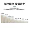 Película Estirable Industrial Película Estirable de PE Película Envolvedora Estirable Empaque Película Plástica Transparente Empaque de Palets Rollo Pequeño Película Estirable